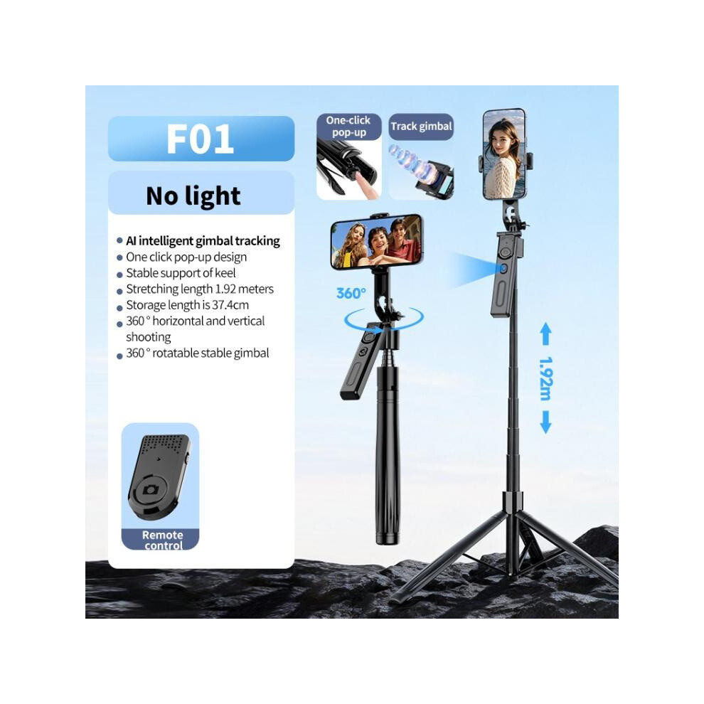 F01 Ai-Powered Smart Face Tracking Selfie Stick With Universal Joint, 192Cm Telescopic Tripod For Live Streaming Surprise Gift 9072918026787