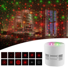 Mini luz ambiental láser recargable USB C209 para escenario, Especificaciones: 12 en 1 (Blanco): 12 estilos (Blanco) Regalo sorpresa