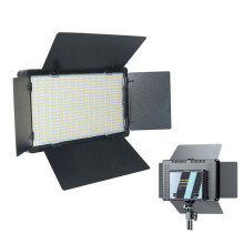 Panneau LED plat extérieur E900 55W 3000K-6500K, éclairage d'ambiance, modèle standard : Cadeau surprise