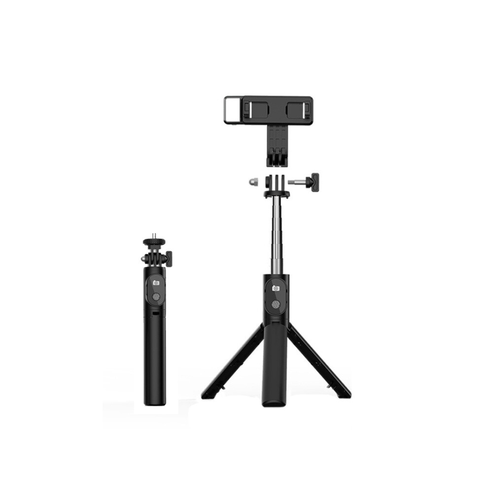Portable 360-Degree Rotating Foldable Bluetooth Selfie Stick, Specifications: P20s-1 74Cm :P20s-1 74Cm Surprise Gift 9072918028934