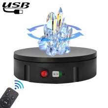 Supporto girevole ricaricabile USB compatibile con telecomando da 22 cm, capacità di carico 10 kg, senza batteria (colore: nero): regalo a sorpresa n