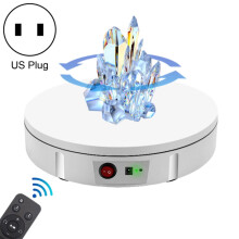 Plateau tournant rechargeable télécommandé de 30 cm, capacité de charge de 50 kg, batterie intégrée, prise standard américaine (blanc).