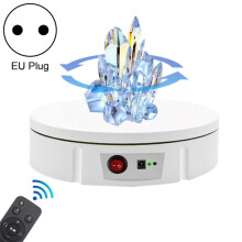 22Cm Compatible Remote Control Usb Rechargeable Turntable Display Stand, 50Kg Load Capacity, Built-In Battery, Plug Standard: European (White). : Sur