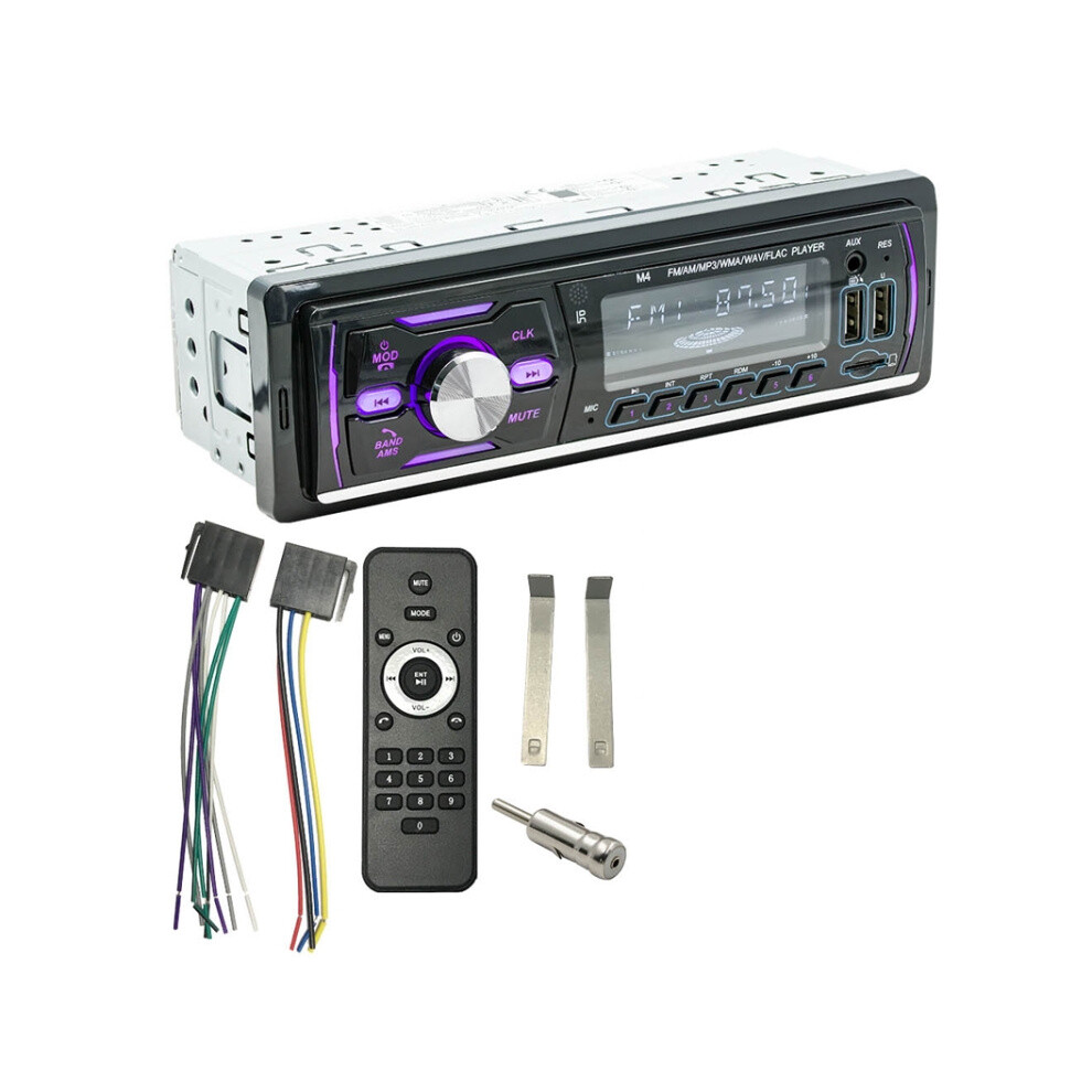 Dual Usb Car Dab Digital Usb Flash Drive Card Slot Bluetooth Radio Mp3 Player (Swm-M4) :Swm-M4 Surprise Gift 9072918031316