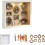 (White, -) DIY Mini Museum Shadow Box Frame Kit, Memory Display with LED Lights, Wedding Anniversary Keepsake 1