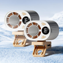 (White, -) Car Clip on Air Conditioner Fan with LED Display, Portable Mini Clip Fan, 360 Rotation & 199 Speeds