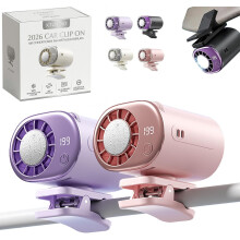 (Purple Pink, -) Auto clip on ventilator met LED display 16 graden semi koeling USB oplaadbaar 360 graden rotatie 199 snelheden