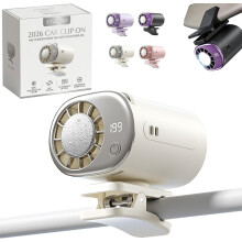 (White, -) Auto clip on ventilator met LED display 16 graden semi koeling USB oplaadbaar 360 graden rotatie 199 snelheden
