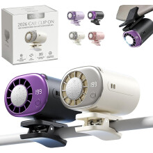 (Gray White, -) Auto clip on ventilator met LED display 16 graden semi koeling USB oplaadbaar 360 graden rotatie 199 snelheden