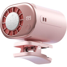 (Pink, -) Ventilador clip coche LED 199 velocidades 16C semi enfriamiento USB recargable 360 rotación
