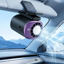 (B-Black, -) Auto clip on ventilator met LED display 199 snelheden semi koeling USB oplaadbaar voor auto werk