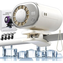 (White, -) Auto clip on ventilator met LED display 100 snelheden verstelbaar USB oplaadbaar voor sportschool strand