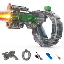 (Green-a, -) Elektrische Wasserpistole Kinder & Erwachsene, automatisch Spritzblaster, stark, großer Tank