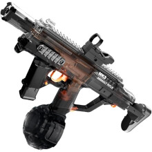 (N-black, -) Elektrische Wasserpistole, Mündungsfeuer, 400ml Tank, automatisch Dauerfeuer Pool & Strand