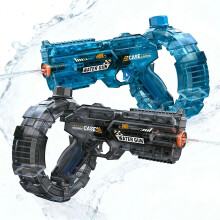 (Black+blue, -) LED Elektrischer Wasserblaster, Weltraum Energie Ring Design, große Kapazität, 8m, Pool