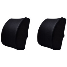2X Memory Oreiller de Coussin de Soutien de Dos Lombaire de Chaise de Siège de Mousse pour la Voiture-Maille À la Maison de Bureau