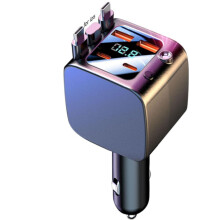 Carregador automóvel de carregamento rápido com cabo extensível e três saídas para isqueiro multifunções universal_M