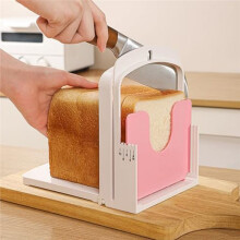 Cortador de Pão Dobrável - Guia para Cortes Uniformes para Torradas e Pão de Fermentação Natural, Fatiador, Fatiador com Design Protetor
