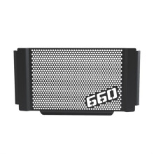 Motorcycle Accessories Radiator Guard Protection Grille Cover Protector for Trident 660 2021-2026