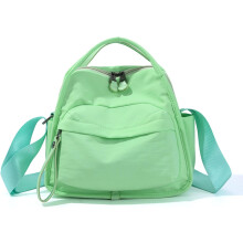 (Cyan, -) Sacs Bandoulière Nylon, Léger Imperméable Multi-Poches Voyage avec Bandoulière Réglable