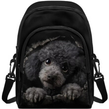 (Black - Poodle, -) Shoulder Bag for Women Crossbody, Portable Handbags Crossbody Cell Phone Bag, Gift for Mum Wife Friends