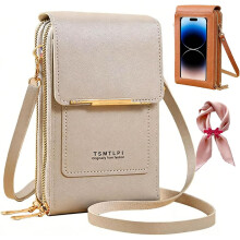 (Gray, -) 2026 Small Touchscreen Phone Crossbody Bag for Women, Anti-Theft Leather Messenger Bag RFID Block Mobile Phone Purse