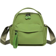 (Green, -) Sacs Bandoulière Nylon, Léger Imperméable Multi-Poches Voyage avec Bandoulière Réglable