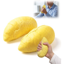 (Durian 2pc, -) Bola alivio estrés forma cacahuete blando exprimir fidget TPR ansiedad mano agarre descompresión oficina escritorio