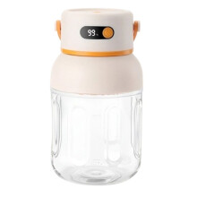 Blender Portable Rechargeable USB, Presse-Agrumes Multifonctionnel, Broyeur de Glace, Mixeur pour la Maison, les Voyages et les Jus de Fruits