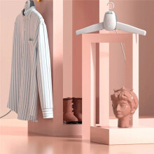 Portable Folding Clothes Drying Rack, Small Intelligent Warm Air Quick Drying Dryer, Includes Shoe Rack EU Plug