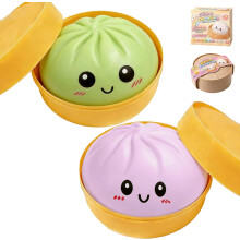 (2pcs-19, -) Glitter dumpling pehmo laatikolla – pehmeä puristus dekompressio taikina ahdistukseen