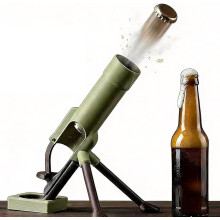 (Army Green, -) Minometový otvírák na pivní láhve – 51mm těžký taktický odpalovač víček, hands-free stlačení dolů