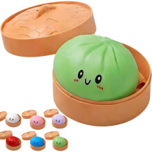 (Green, -) Glitter dumpling pehmo boksi – pehmeä puristus dekompressio taikina ahdistuksen lievitykseen