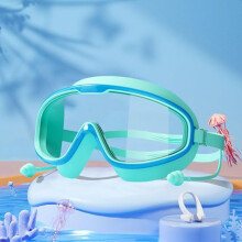 (#6, -) Gafas natación niños HD 2026 montura grande impermeable antivaho niños 3-15