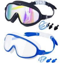 (White+black, -) Blumi Baby SplashyEyes -uimalasit – uimalasit taaperoille