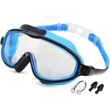 (Blue, -) Blumi Baby SplashyEyes okuliare – Plavecké okuliare pre batoľatá