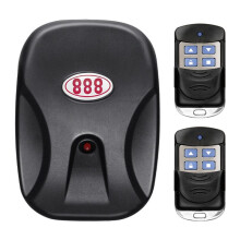 888 Receiver 433MHz AC220V External Motor Chain Motor Controller Garage Gate Rolling Shutter Door Control Box Receiver