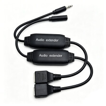100 M 3,5-mm-Audio-Verlängerungskabel: 3,5-mm-Audiokabel auf RJ45-Netzwerkkabel, 100 M Lange Signalverlängerung für Audioplayer