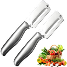 (Sliver, 2PCS) 2-in-1 Vegetable Peeler – Wooden Handle & Bottle Opener, Apple Potato Slicer