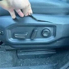 Left Side Recline Cover Front Cushion Cover for Tundra 2023-2025 Front Cushion Protector 71806-0C102-C0
