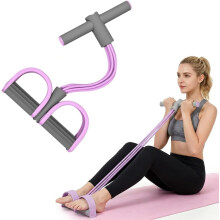 (Purple, -) Bande Résistance Pédalier Multifonction – Élastique avec Poignées pour Abdos, Bras, Jambe