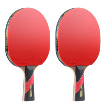 2X Huieson Super Powerful Pong Racket Bat,6 Star Table Tennis Racket Sticky Pimples(Penhold-Hands Grip)