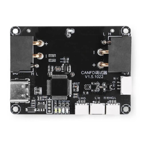 Débogueur USB CANFD HighTorque Type-C pour Robots, Outil FDCAN 5 Mbps pour Module D'Actionneur HighTorque