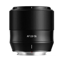 56mm F1.8 AF APS-C Objectief voor Z-Mount Z50 ZFC Z30 Systeemcamera'S, Automatisch Scherpstellend Portretobjectief