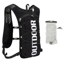 Running Hydration Vest with 1.5L Hydration Bladders Reflective Running Backpack Breathable Light Running Vest Black