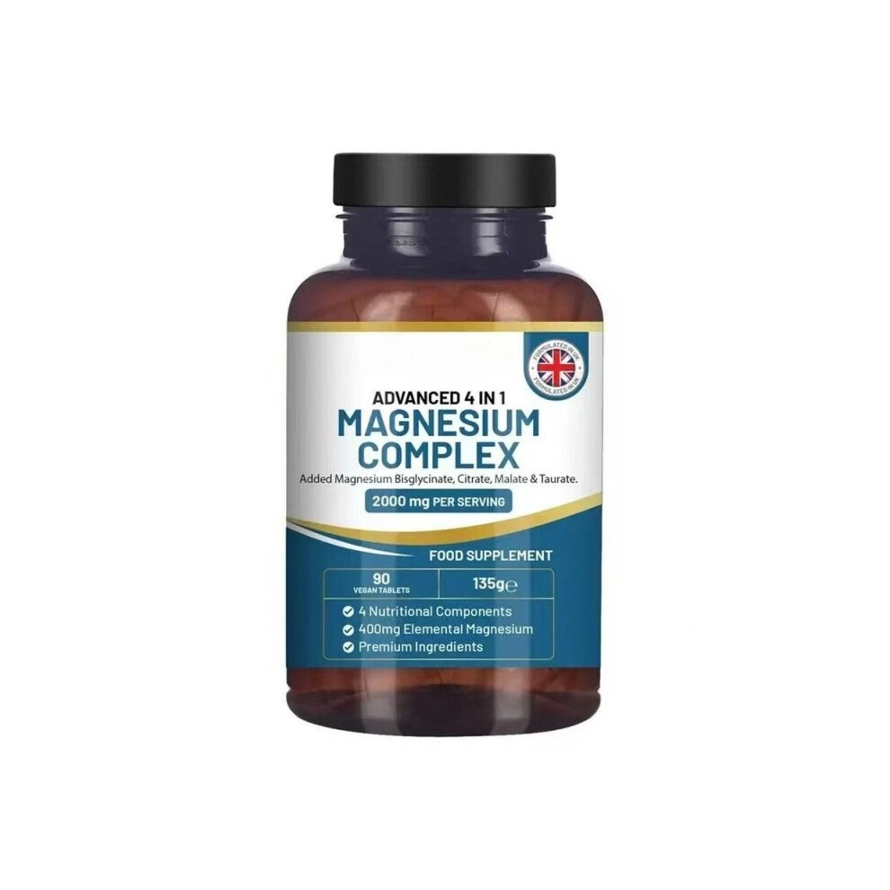 (90pcs) Magnesium Glycinate 4-in-1 Complex 2000mg - High Strength Magnesium Tablets UK