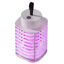 Elektrische Mückenlampe, Insektenfalle, Mückenabwehrgerät, Tragbare Anti-Mückenlampe für Haus, Garten, Camping und Outdoor-Aktivitäten