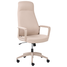 Executive Chair ARDOUR Faux Leather Beige