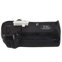 MB-D12 Pro Series Multi-Power Battery Grip For D800, D800E & D810 Camera