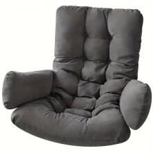 Hammock Rocking Chair Cushion Available for Garden Living Room Decoration (Without Hanging Basket ) Grey